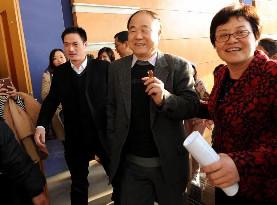 北师大不回应，莫言不发生，我永远在紧盯不放
这句话不是我说的，是无数盯着“北师大