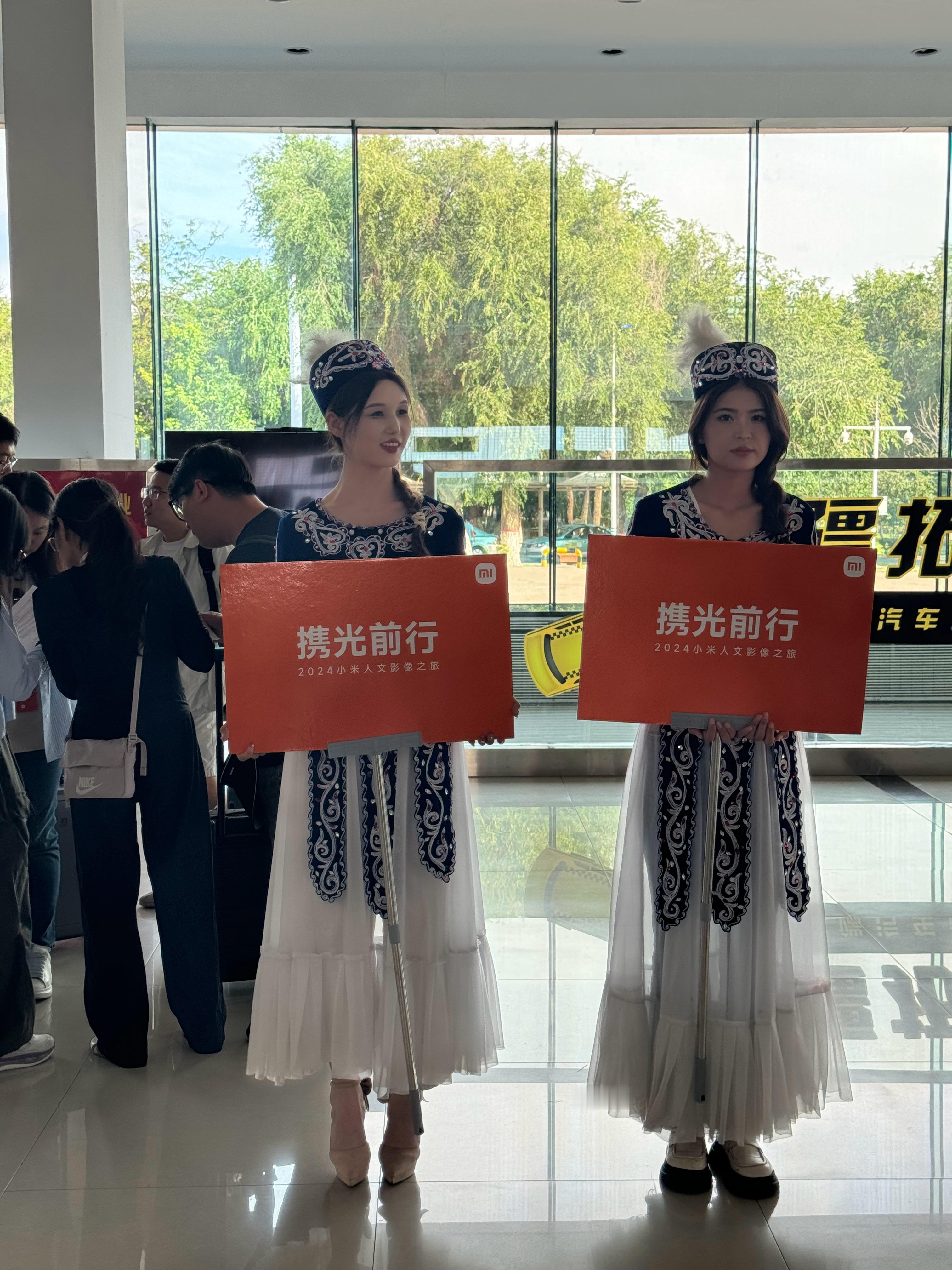 [好爱哦] 维吾尔小姐姐  ​​​