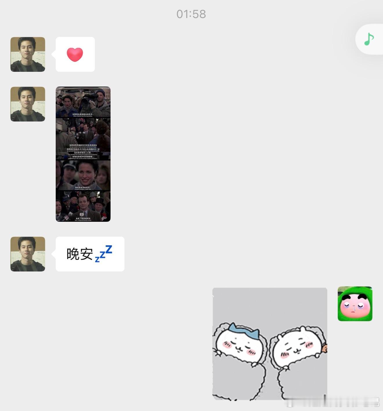 昨天cuddle了很久，在近期巨大的振动和焦虑中，一次性释放了很多积蓄的能量，突