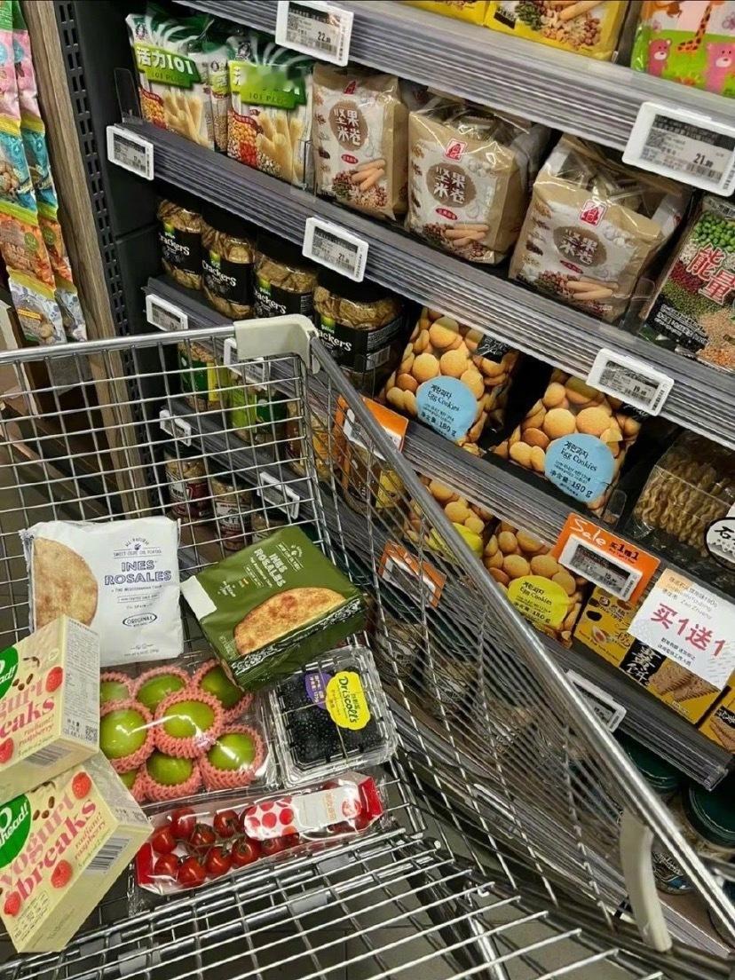 快乐是可以买来的，比如：逛超市🛒 发现生活中的小美好