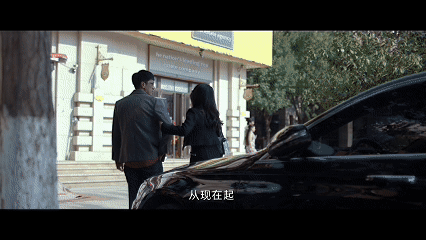 张鲁一高圆圆算计戏份掺了真心 妈呀，绝密较量 这剧的对手戏太上头！杨光和赵亚苧假