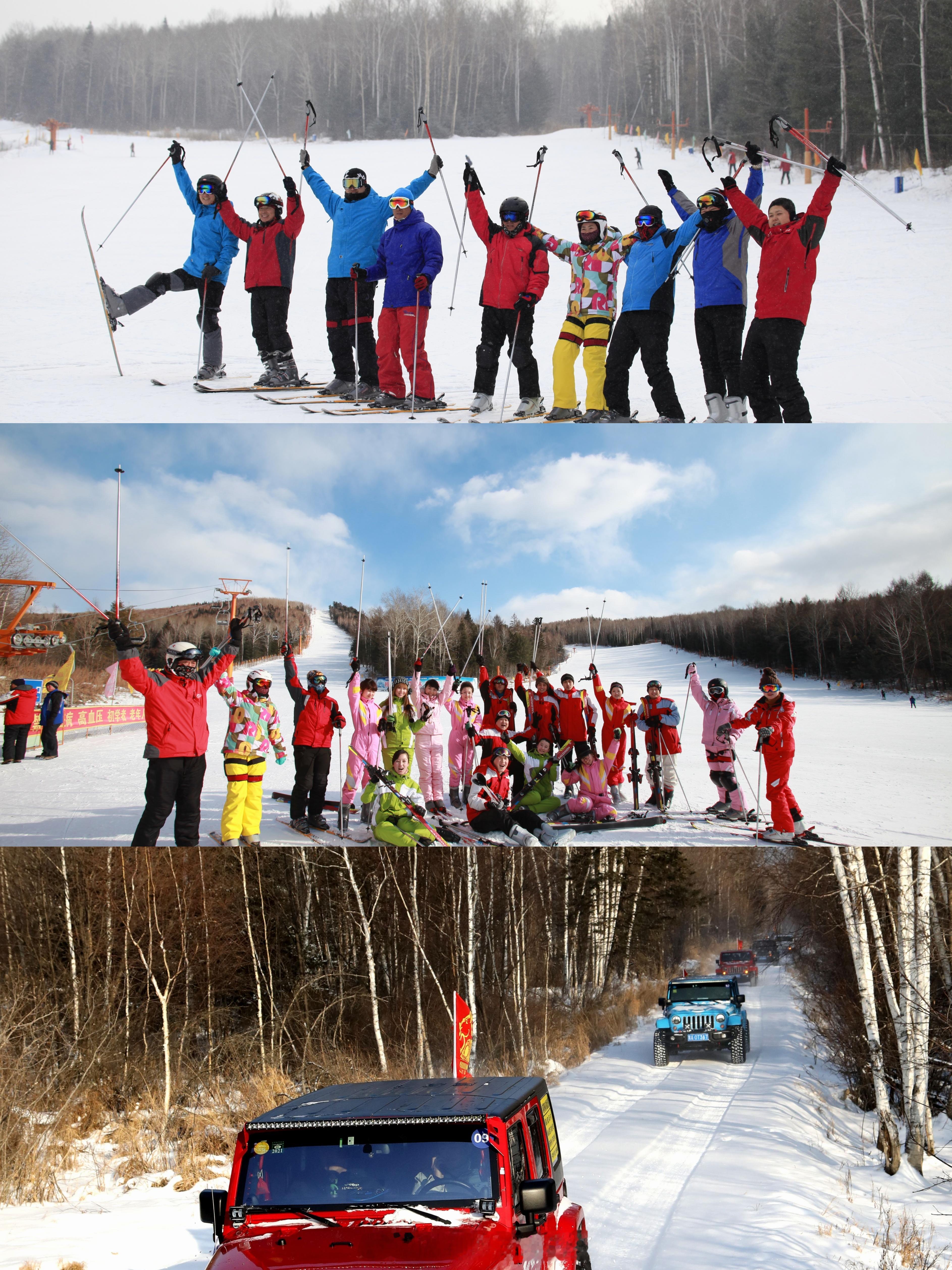 林都伊春冰封秘境伊春的冬天真的美得不像话，皑皑白雪，巍峨雪山，梦幻森林。作为典型