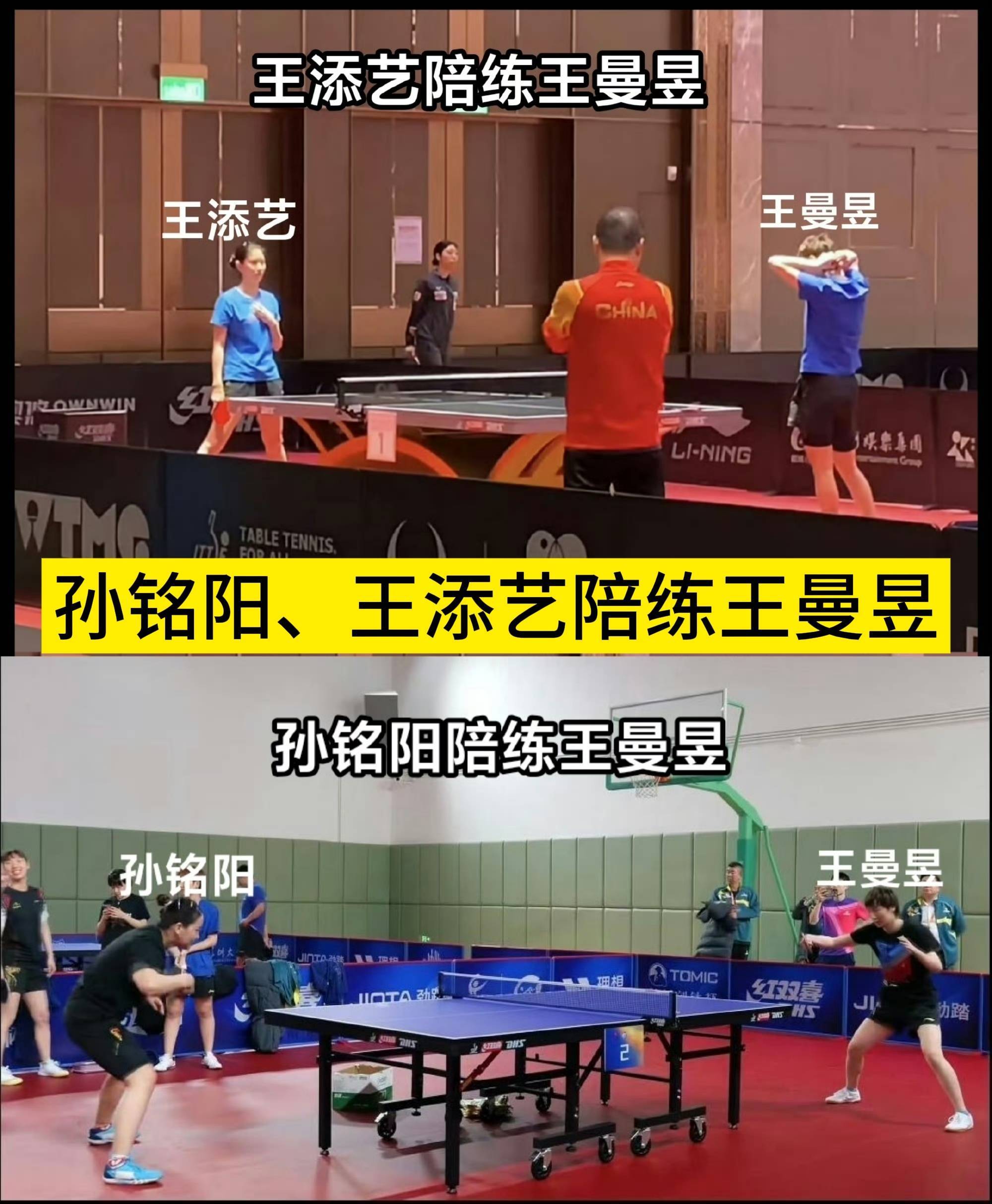 均来自