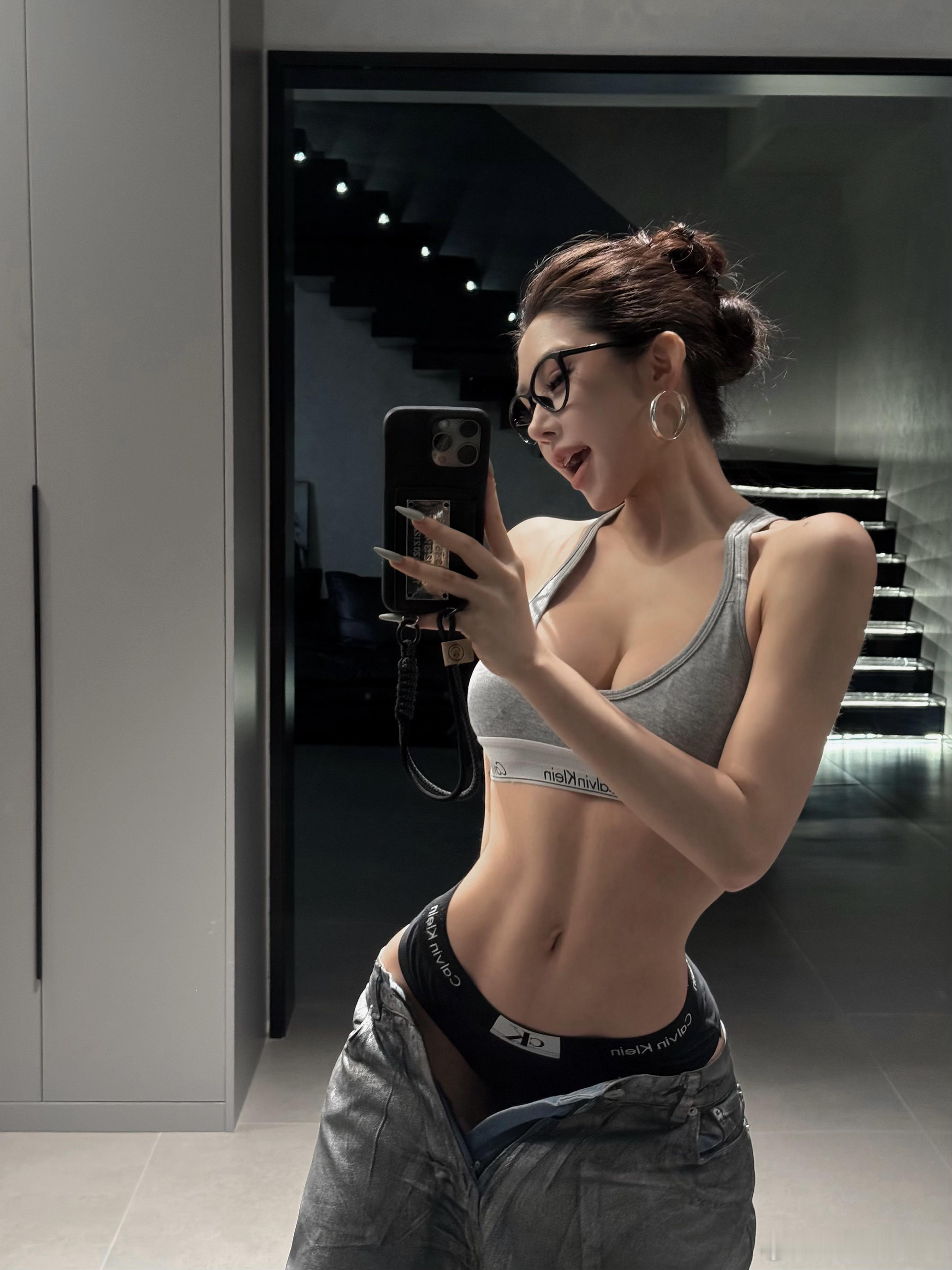 每天辛苦工作之后再回家整点绿叶子吃天塌了 ​​​