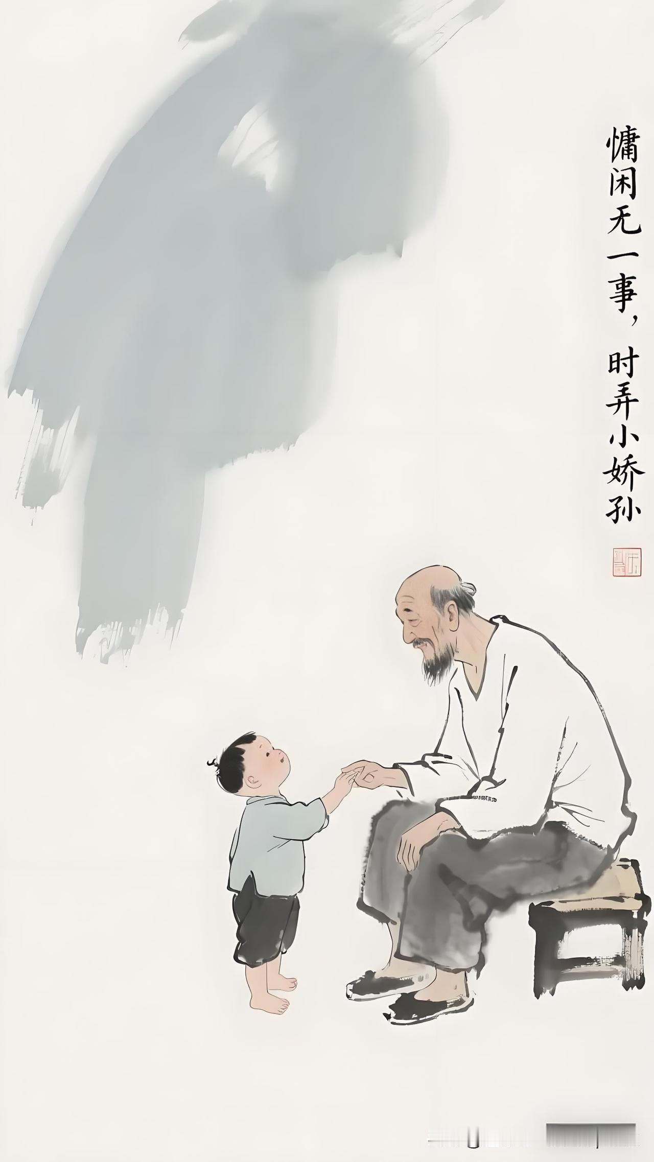 《池上早夏》
——唐·白居易
水积春塘晚，阴交夏木繁。
舟船如野渡，篱落似江村。