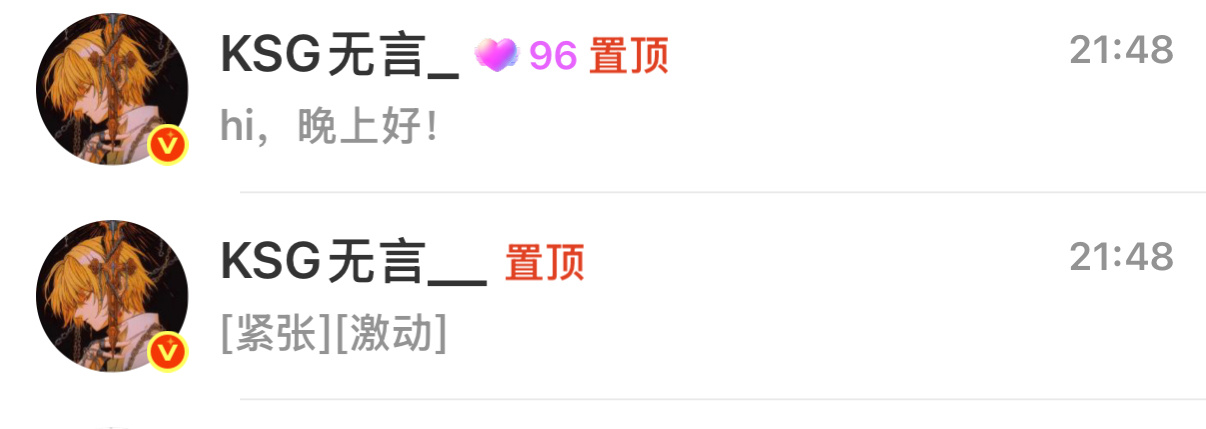 分享图片 