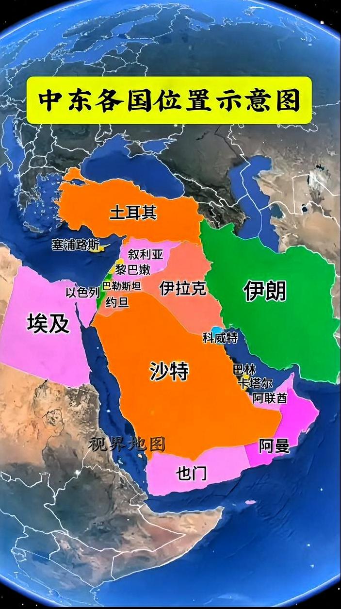 中东乱局中各国的生存策略有哪些中东这摊子事越乱，各国的路子就越现实。小国基本都是