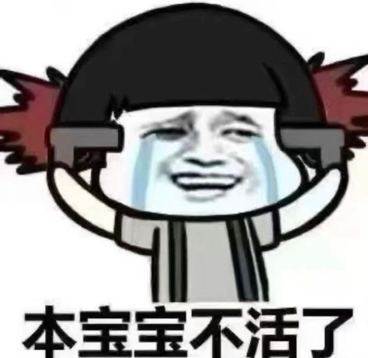 分享图片 