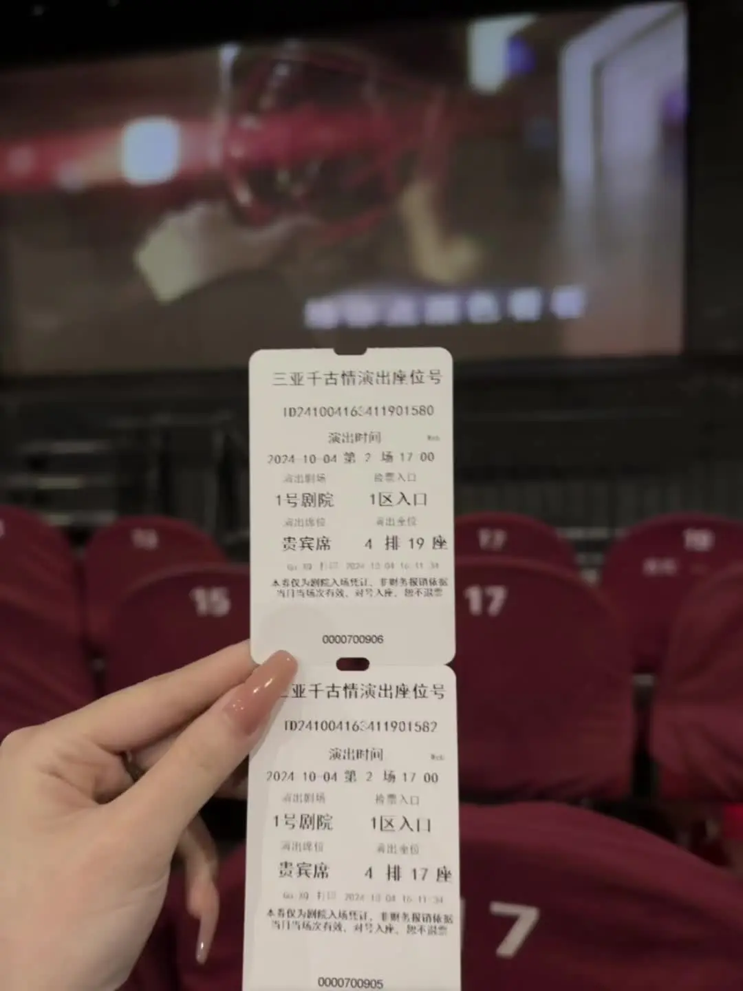 快乐小狗正在上岛