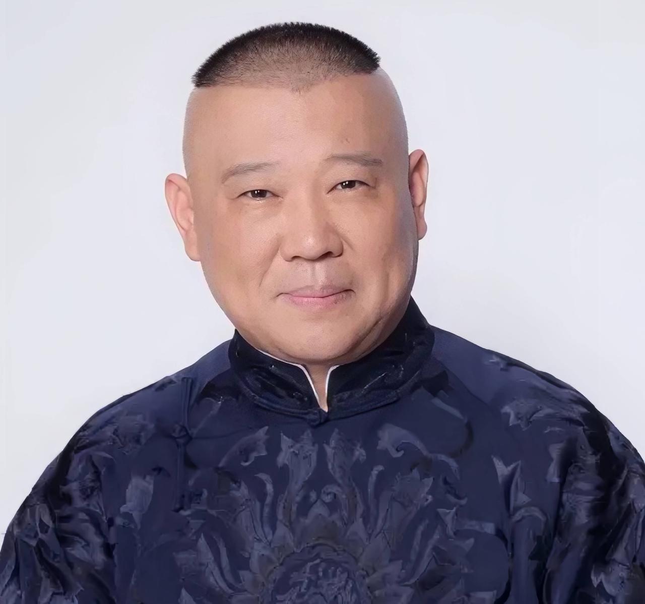 一次节目上，郭德纲说：“古代皇帝没了叫驾beng，士大夫没了叫不禄，和尚没了叫圆