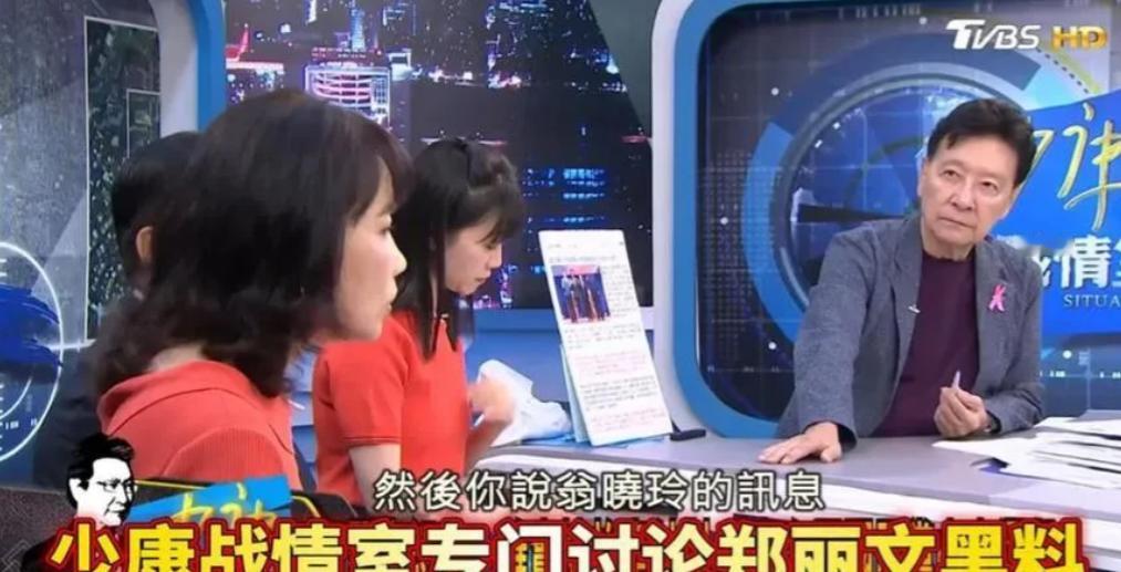 大陆有网军吗？

哪有什么网军啊！要是大陆真有网军，1450 那帮人根本别想在大