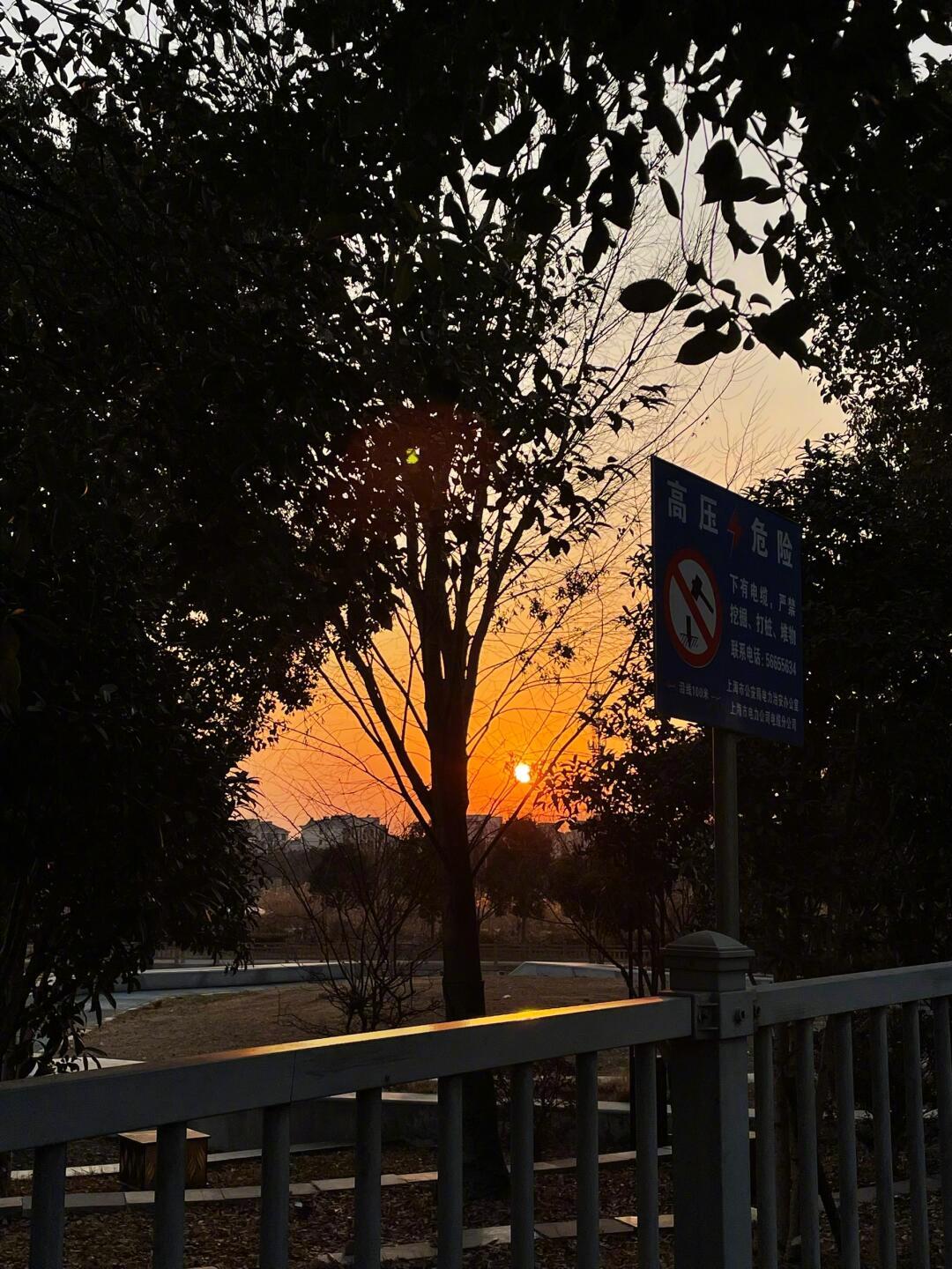 是某天的一瞬间🧩在我的视角感受幸福～ 