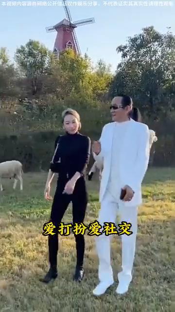 明星现状。
明星们。
·87岁谢贤依旧精神矍铄，爱打扮、爱社交，活得潇洒自在，丝