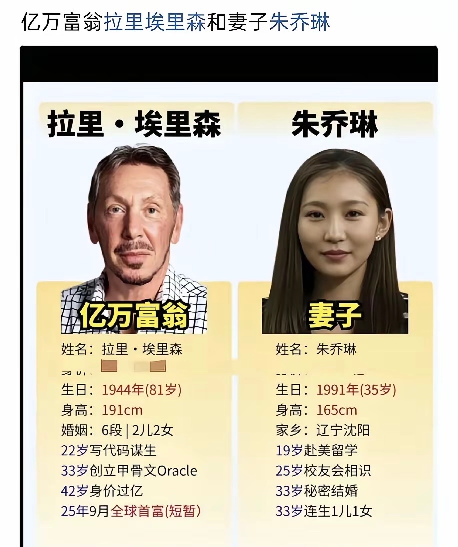 抵得老人味，人生就是坦途 
