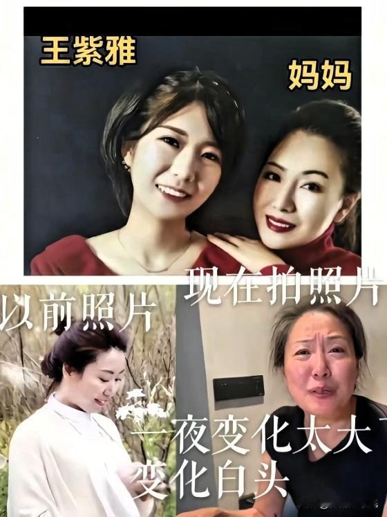 成都27岁女孩家里遇害这事，看得人后背发凉。你说，该是怎样厚颜无耻的父母，才会教