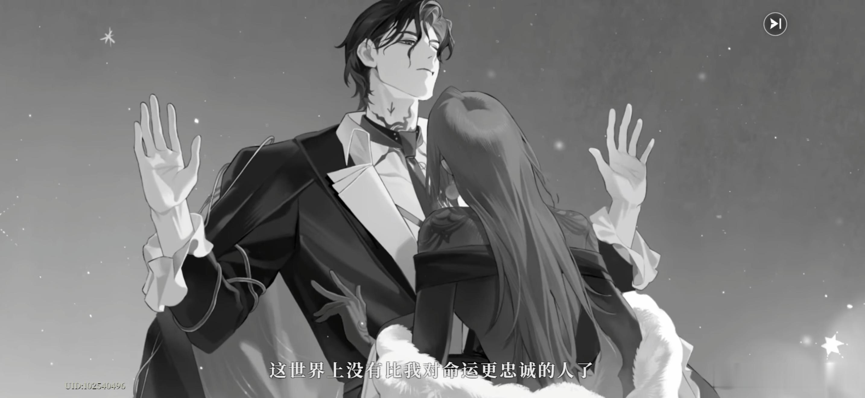话说回来呢黑白小动画又确实很不错（一码归一码）（该夸夸该骂骂）（动画组去给文案组