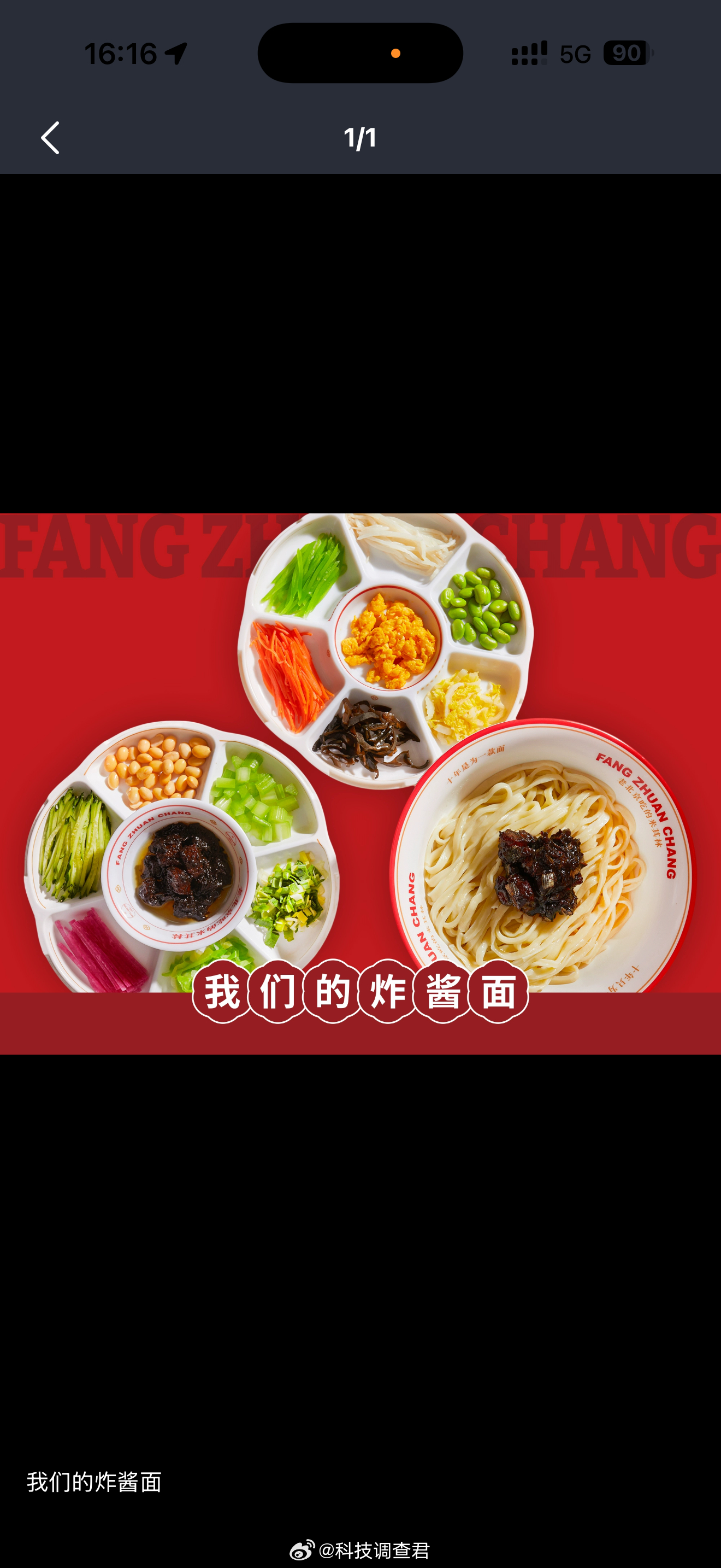 说白了，这年头，好吃不贵才是王道。当别人还在纠结国庆去哪吃，这份榜单直接把答案拍