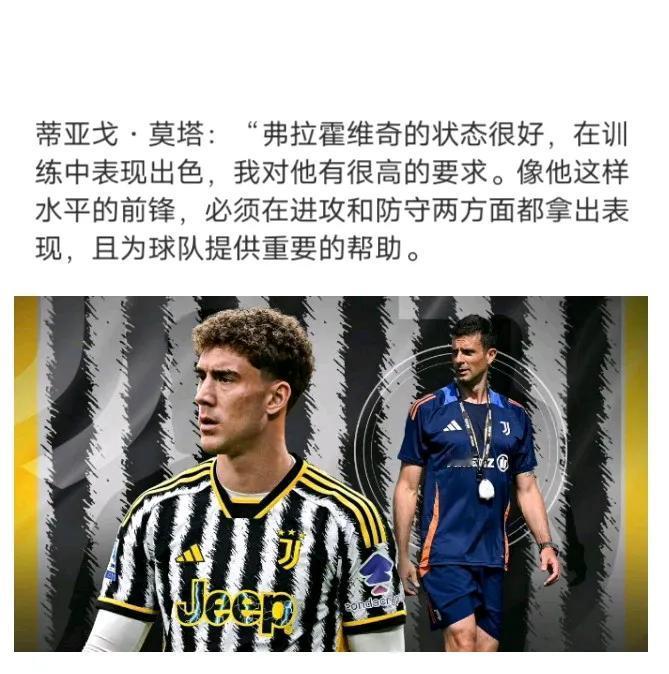 🇮🇹意大利足球

两个大s13