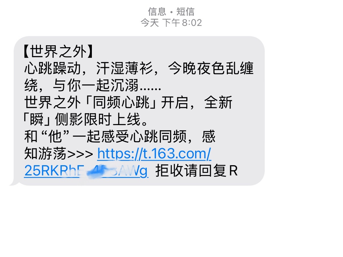 又想拉我回去当傻子过剧情玩弱智抄袭小游戏 