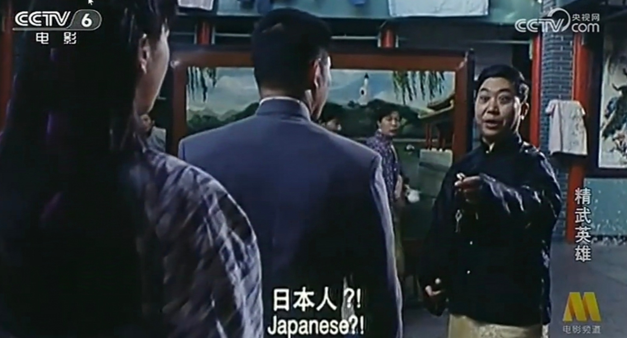 #六公主精准放片日本人没房间#  六公主一向就是这样，哈哈哈哈，真的好爽的精神状