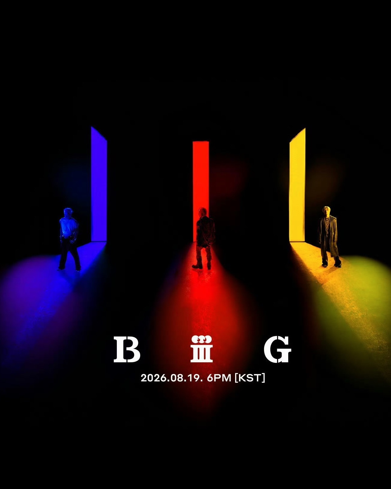 BIGBANG新歌BiiiG 爷青回了，BIGBANG，回归！！新歌将在8月19