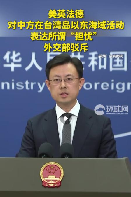 日菲私下划界，海警直接出动，英法德跳出来说三道四，中国反手就在联合国掀了英国的旧