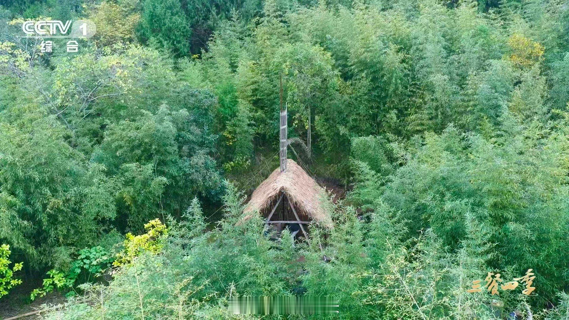 比西方早750多年的中国第五大发明石油钻井雏形宋代就有了从一碗井口到万丈地心，宋