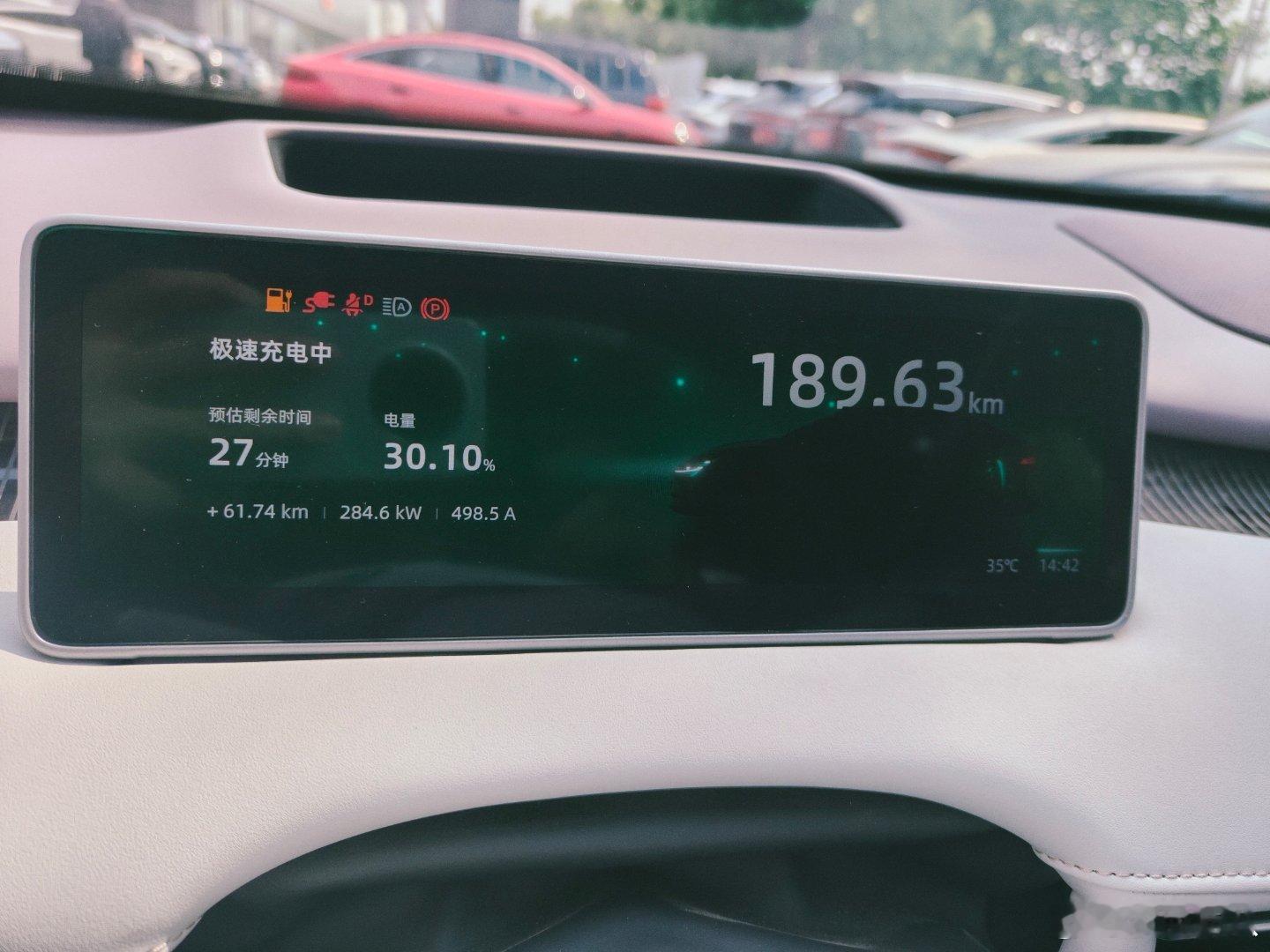 今天中国车，在一起的真实体验A06和比亚迪超充，都太猛了！比亚迪长安启源a06比