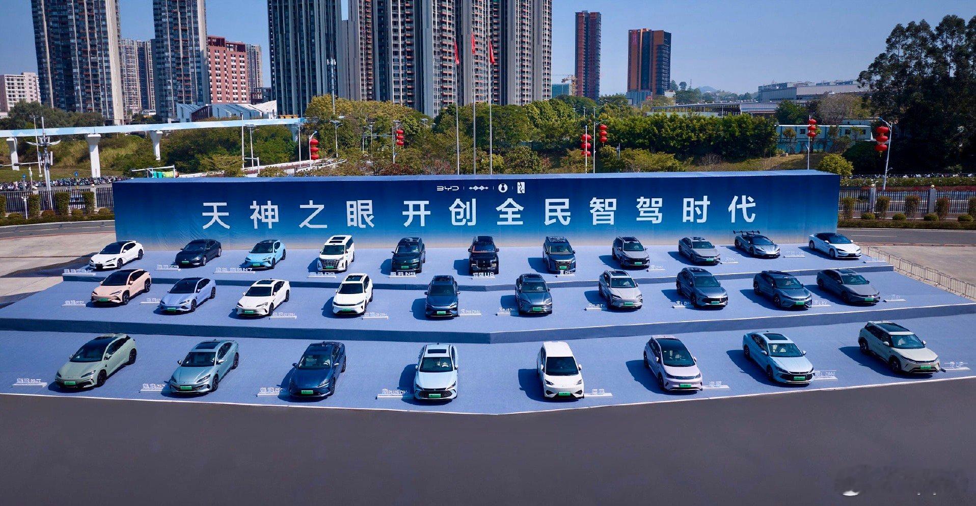 自动驾驶的顶级水平，L4级为智能 泊车 兜底 ​​​