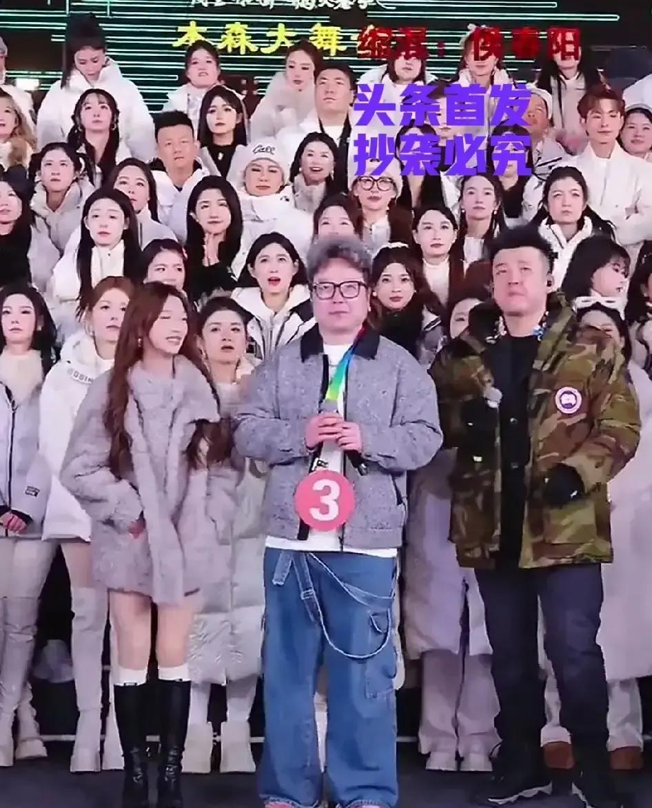 木森直播间里，一位唱过电视剧主题曲的女歌手刚开口就卡壳，话筒滋啦滋啦，她只能尴尬