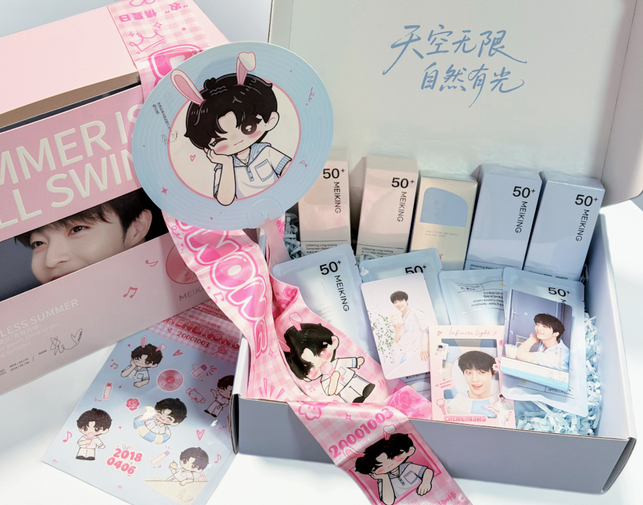 陈立农  美康粉黛品牌防晒代言人陈立农 好美好用心呀萌萌宝