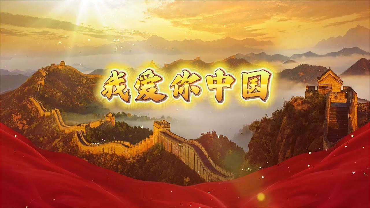 如果毛主席、周总理还活着，他们会怎样评价当下的中国？如果他们老一辈革命家还在，会