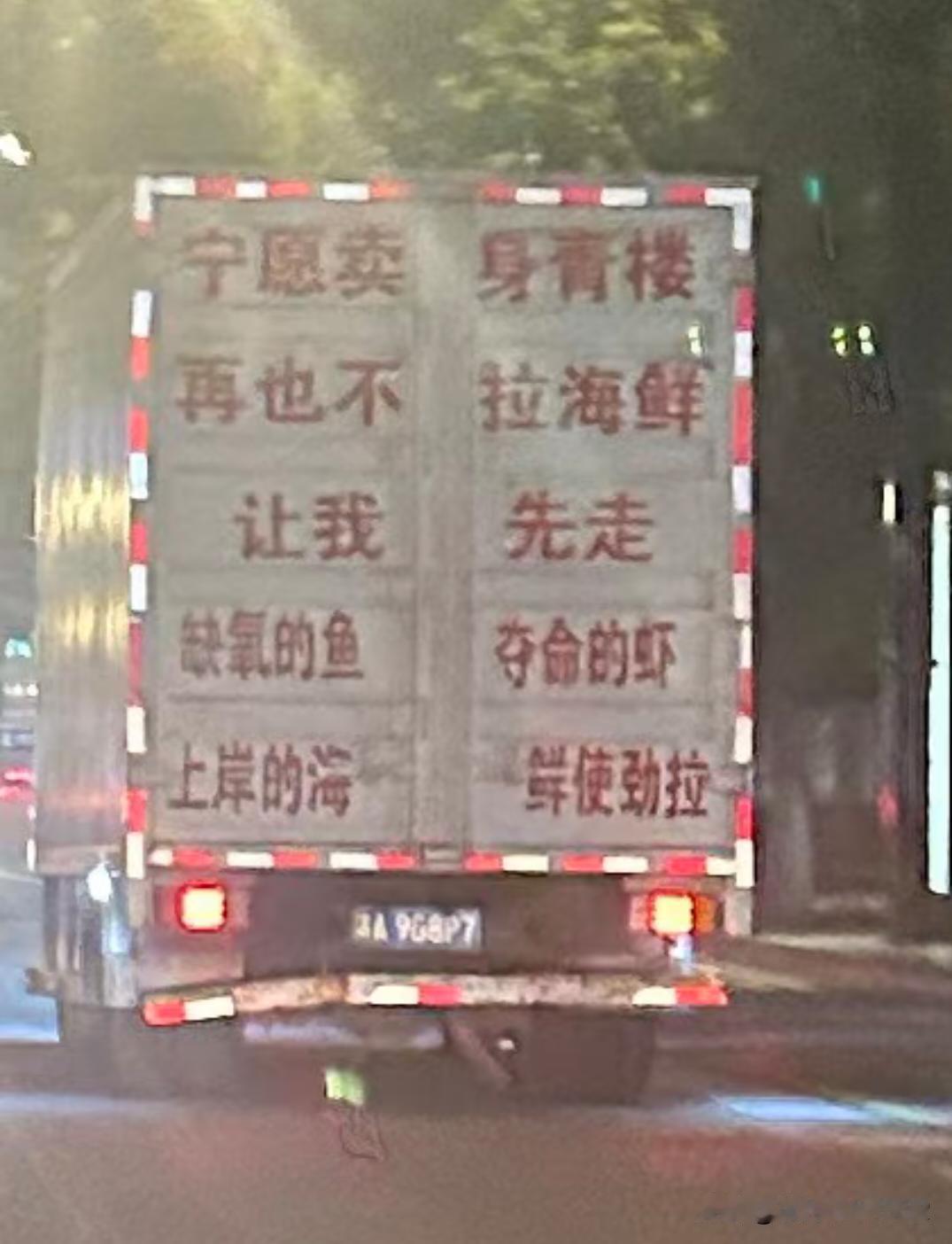 哈哈哈，当我看到你屁股的时候，已经让你了。