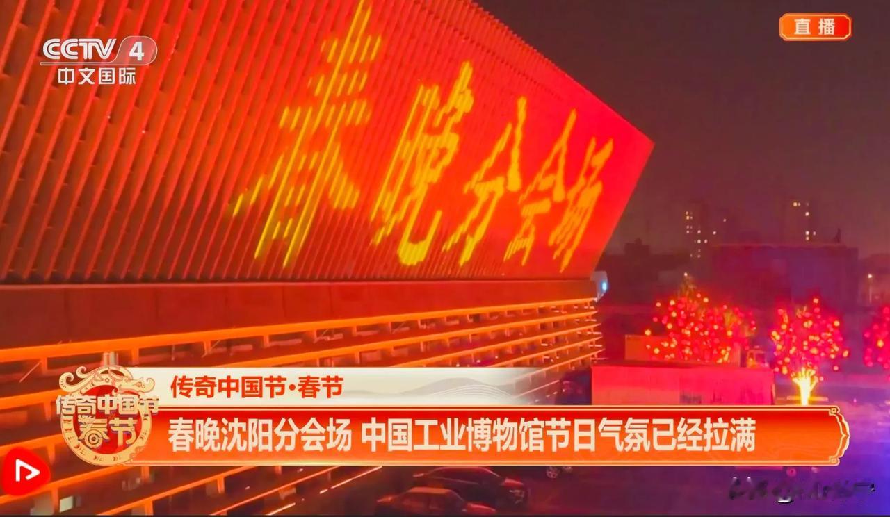 今天，外媒彻底酸了！但也是不得不接受的现实，在中国最重要的一天里，它们在送上祝福