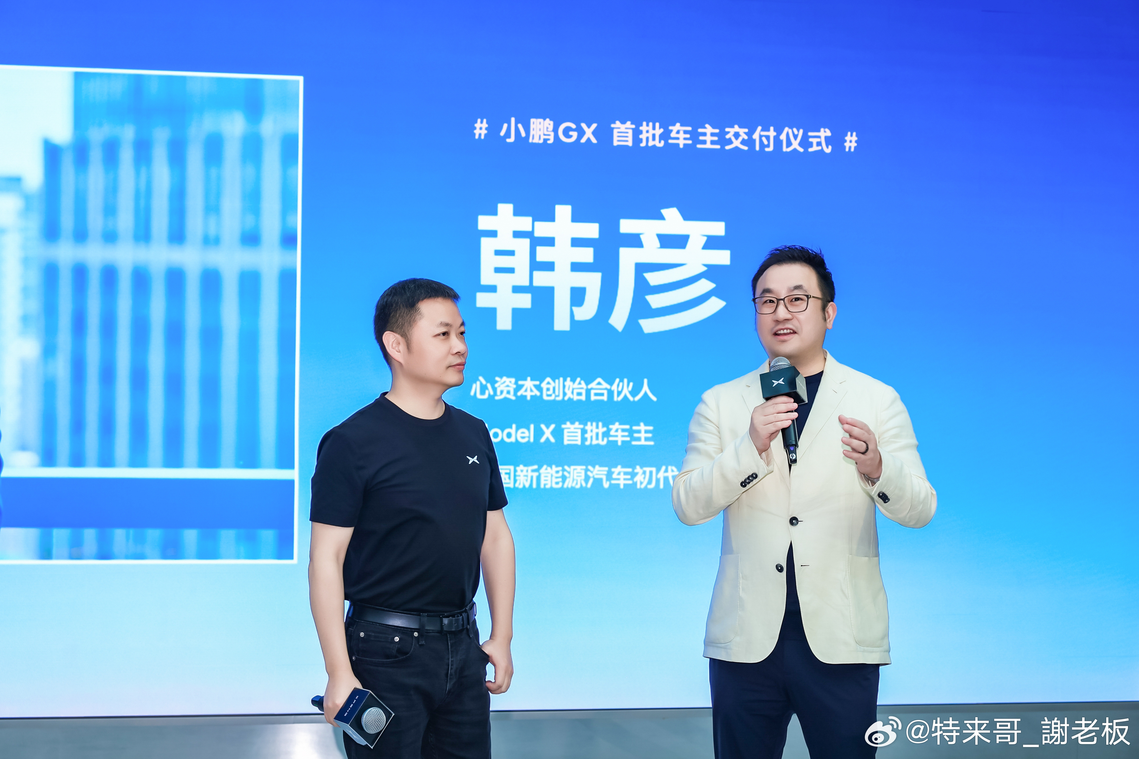 小鹏GX今日正式全国交付，上市12小时大定24863台，Ultra旗舰版占比超8
