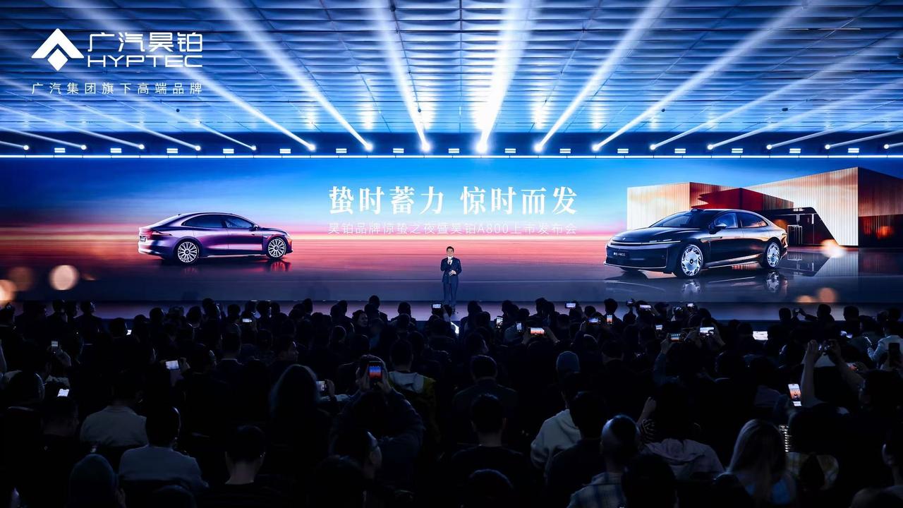 广汽昊铂在自研这件事上是用心的
从SSR的极致追求
到如今的昊铂A800落地
推