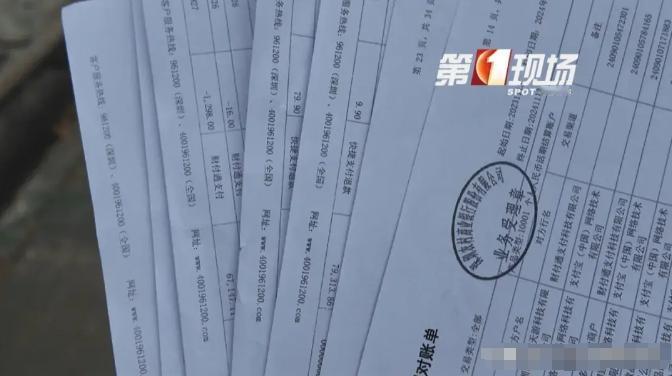 广东深圳，一男子发现自己10万块钱的存款只剩下472元，手机中甚至没有任何转账记