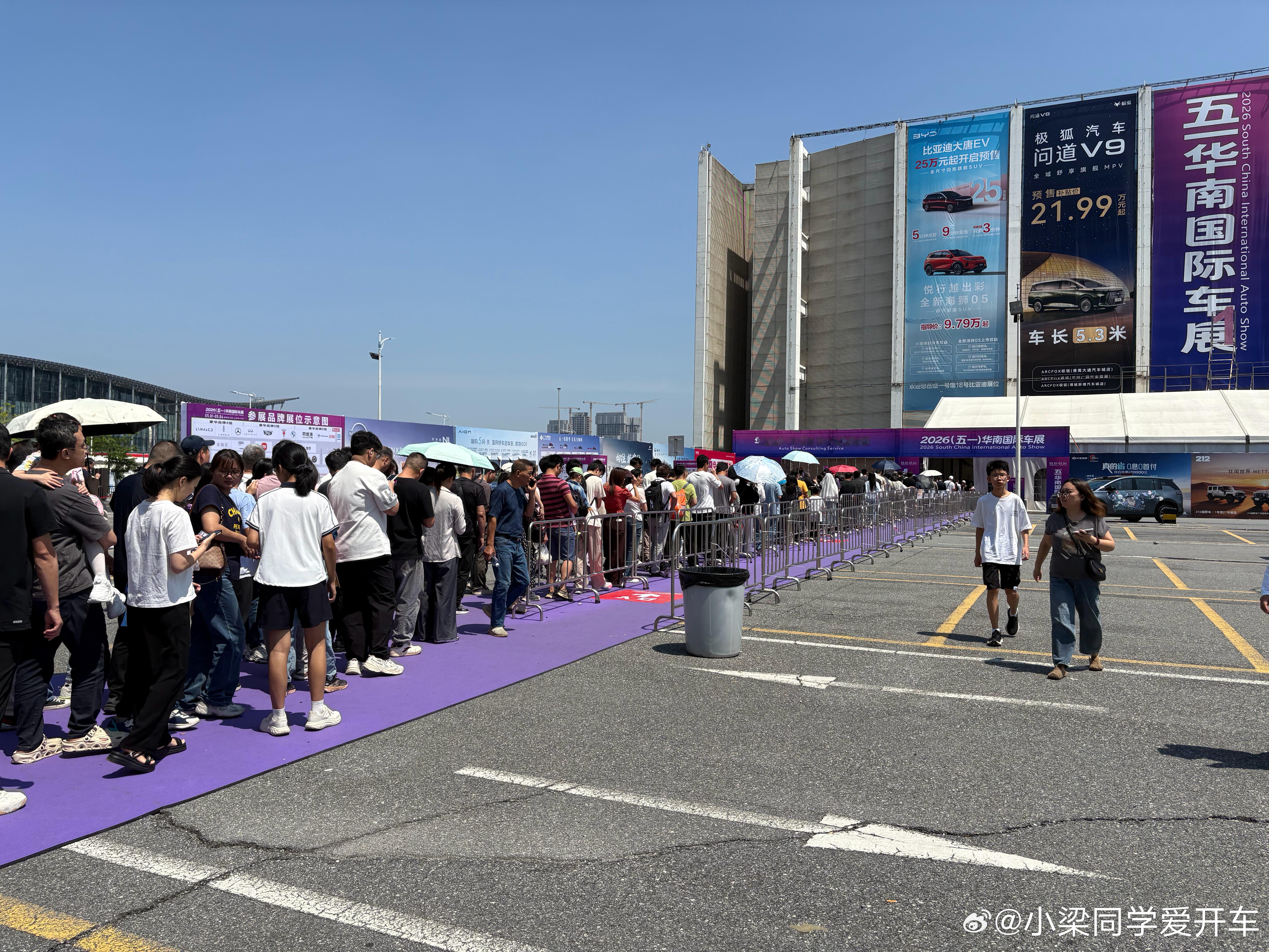 看一下广州华南车展，观众也太热情了吧官方门票居然敢卖60多
