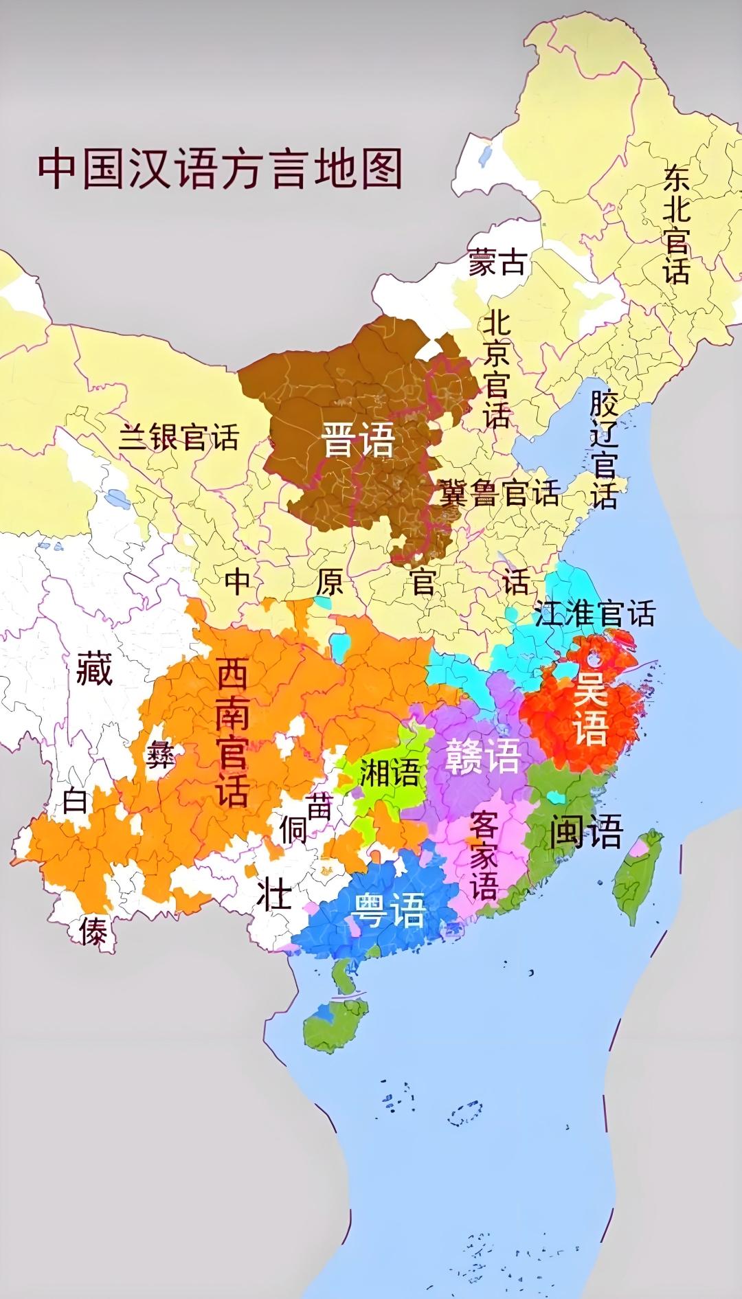 在河北，不同地区的方言因历史、地理等因素形成了独特特点，以下是一些被认为相对较难