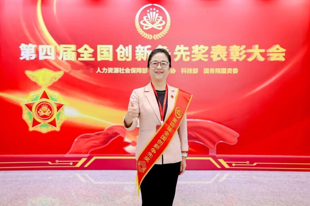 别朝红教授荣获全国创新争先奖

从西安交通大学公众号2026年5月30日发布的《