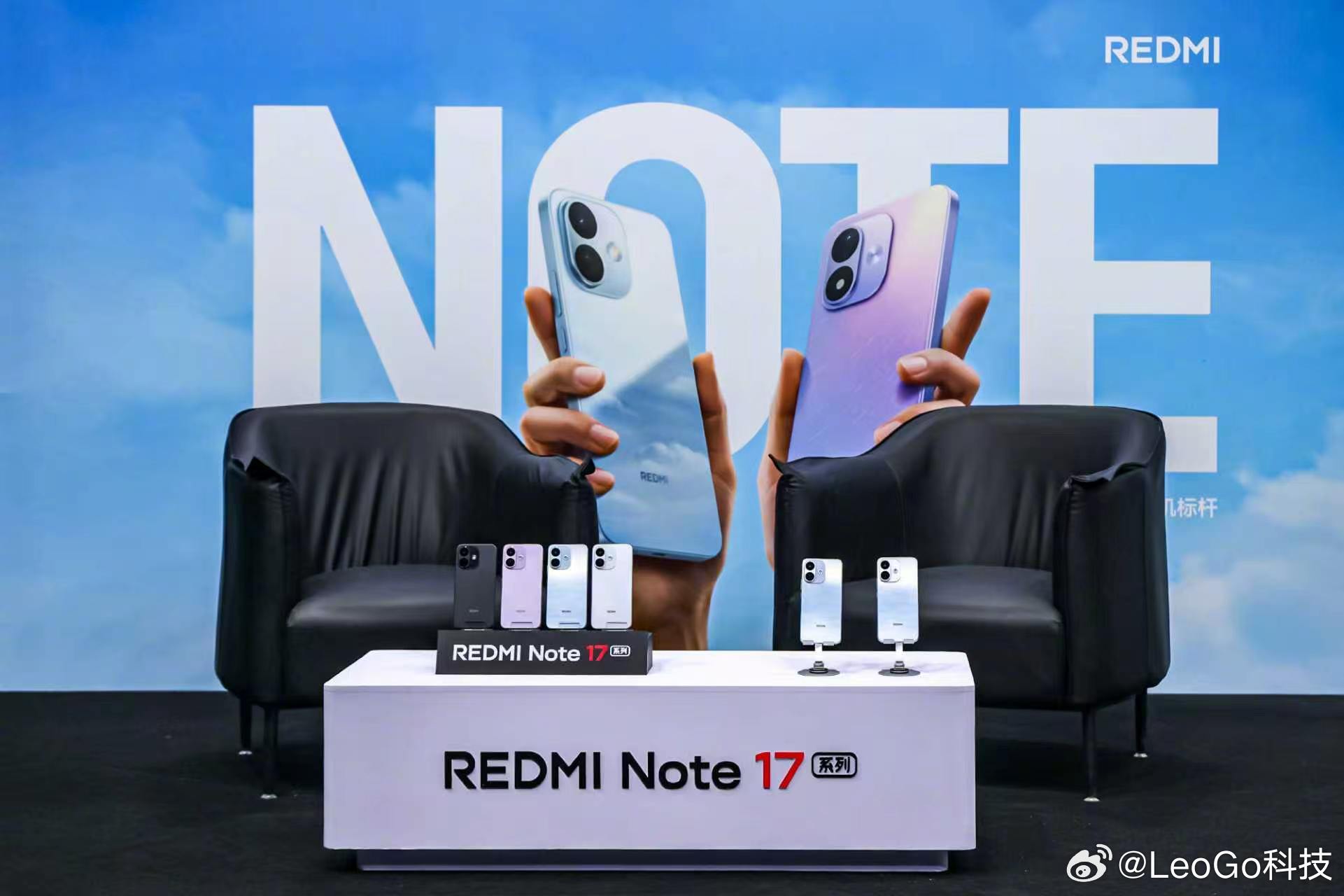 Note17小金刚今晚7点见REDMI Note 17 系列 新品发布会小米食堂