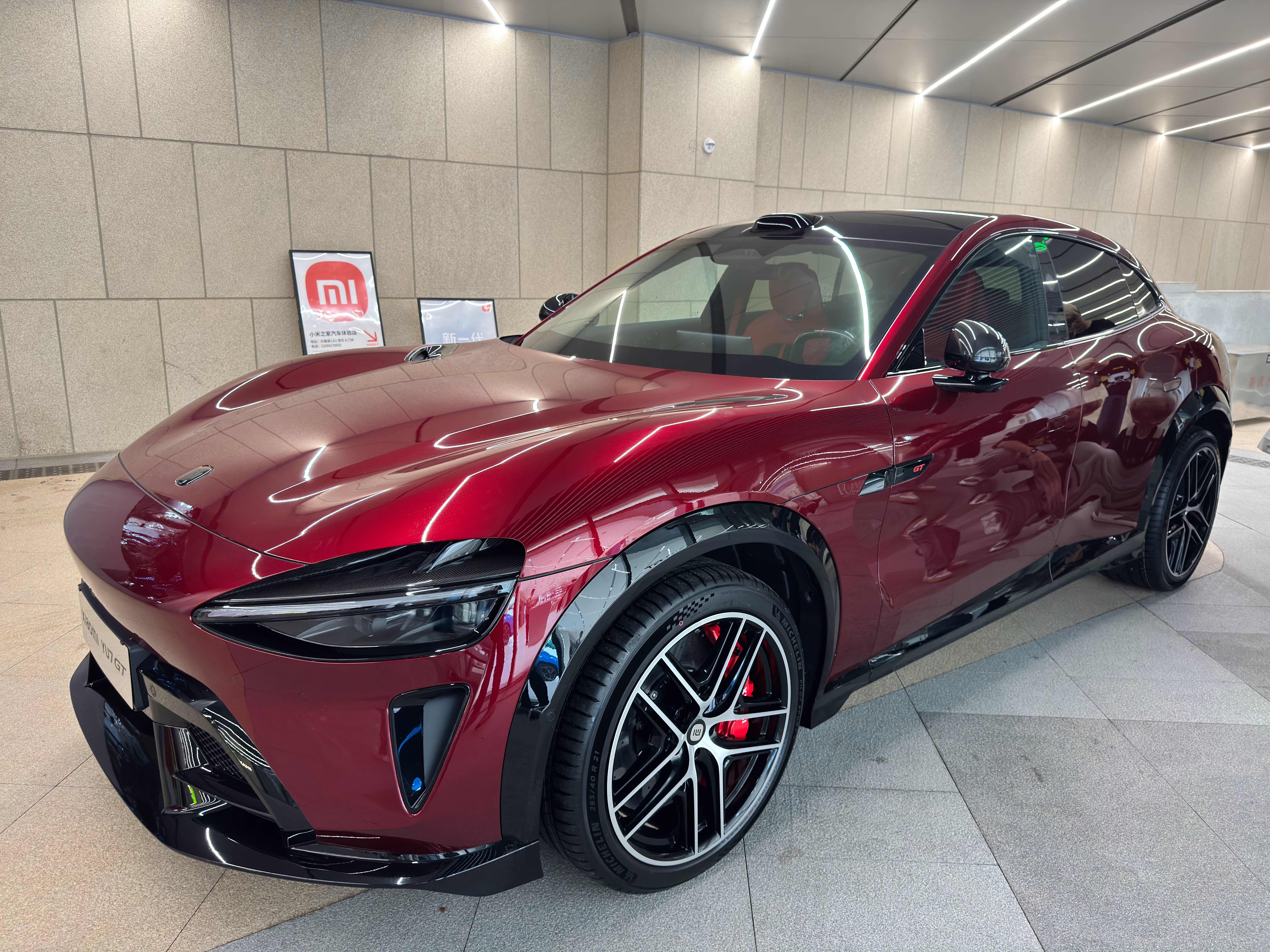 小米YU7 GT，5月21日正式上市新车讯评