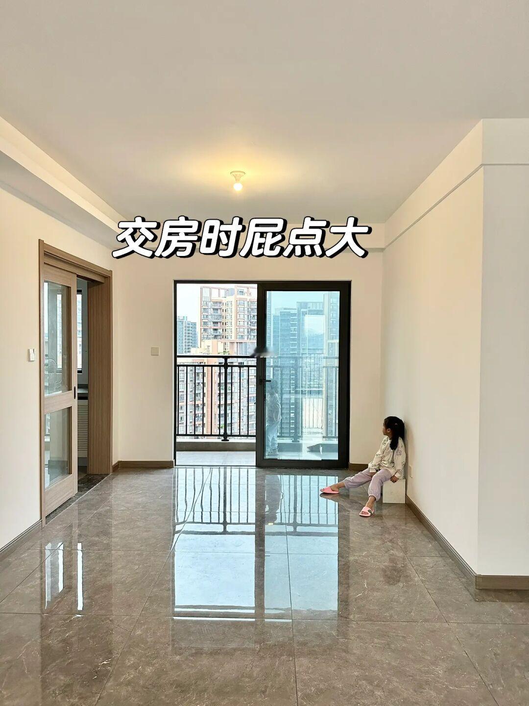 万万没想到，这是同一个精装房❗️