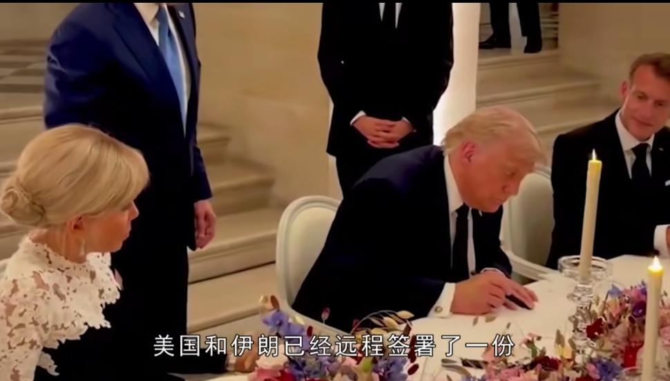 凡尔赛宫签署协议，是巧合？还是要复刻历史，亦或还是故意而为之？
美伊战争协议已签