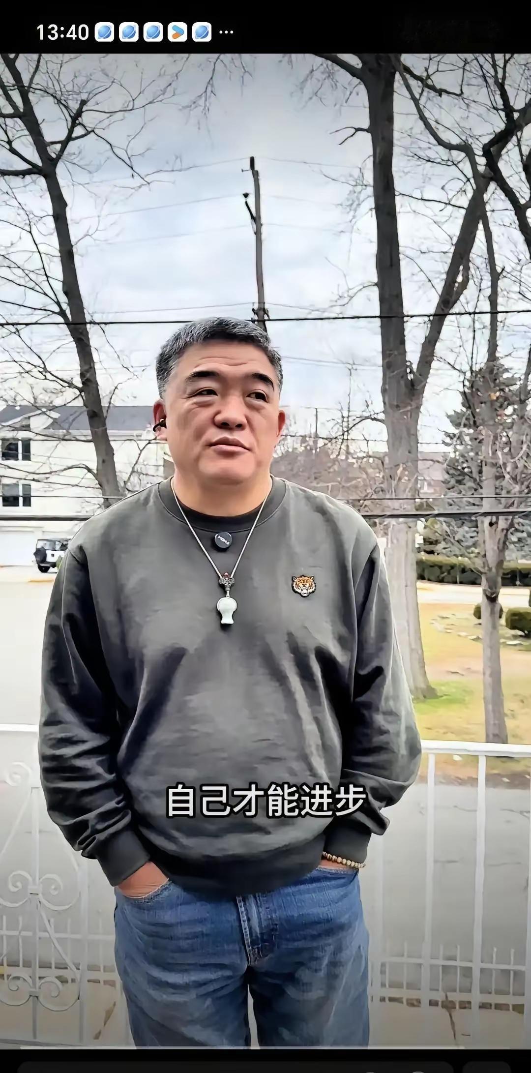 美国高华：国内的人真可怜，来个斩杀线，好像欢腾起来了，认为美国终于走下坡路了
