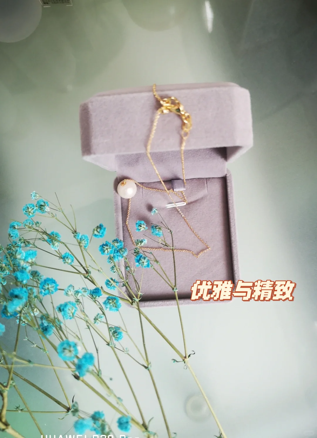 老周珍珠 小龙珠天然淡水路路通珍珠吊坠