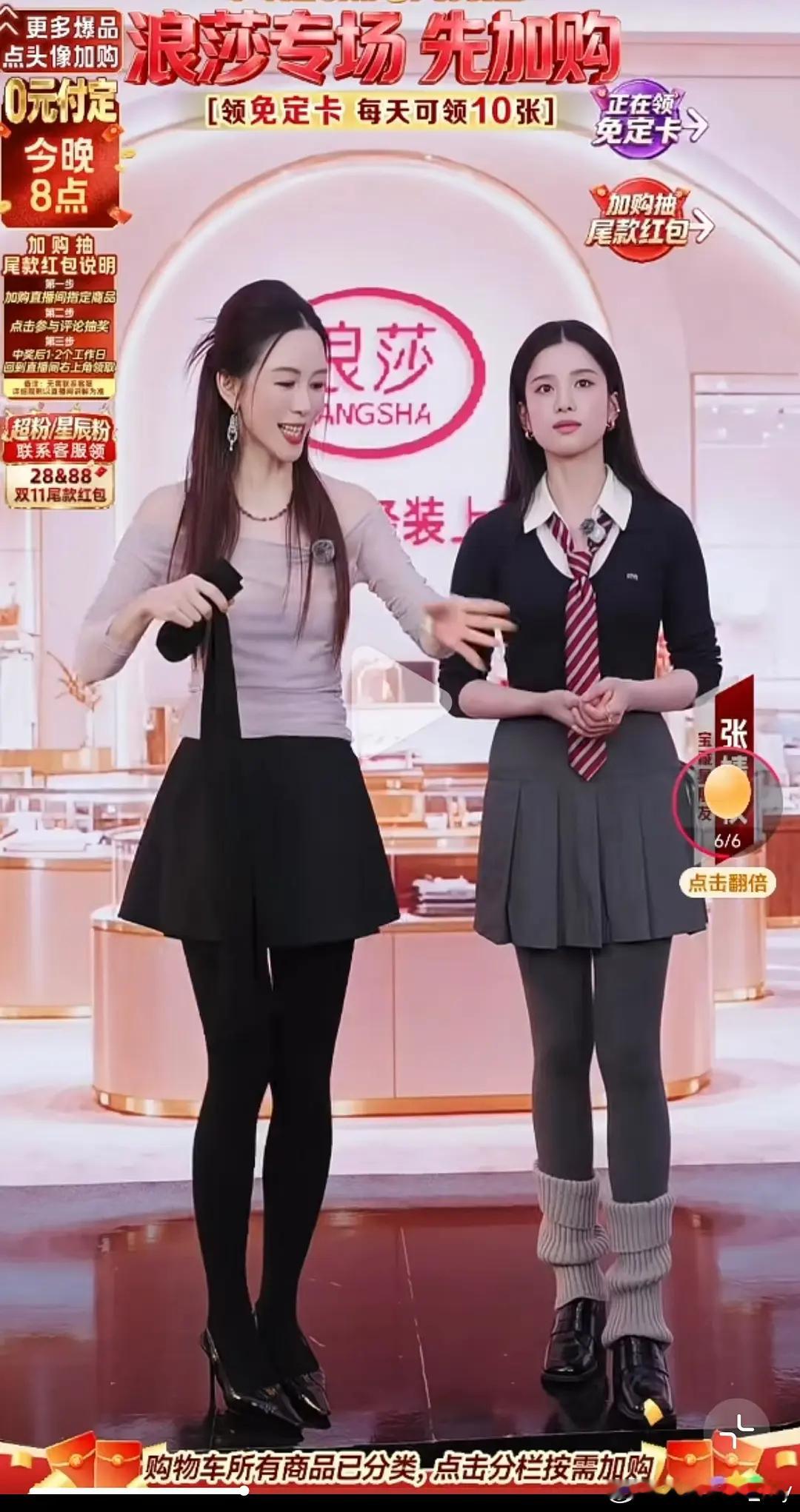 张婧怡直播啦，大家有购买欲望吗？ ​​​
