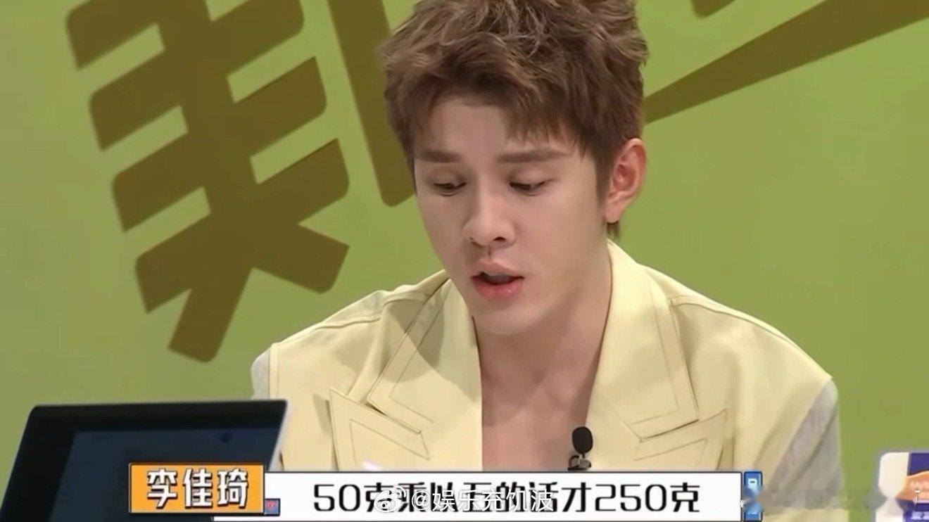李佳琦 猫猫狗狗要一起爱 李佳琦谈判能力没话说！“一视同仁，猫猫狗狗都要爱”，既