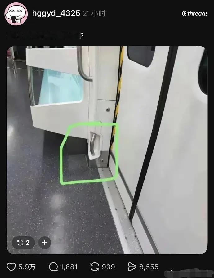 恍然大悟啊 