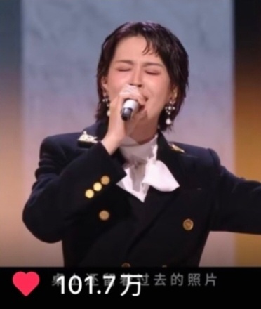 曾沛慈初舞台在官🫘百万赞了！是乘风2026第一个破百万赞的视频第二名是乌兰图雅